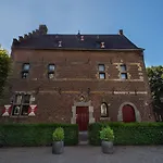 Otel Kruisherenhotel - Oostwegel Collection, Member Of Design 5*